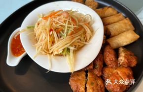 Pan-Fried Fish Cakes
