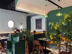 -做披萨的奇葩(中海央墅店)