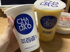 -茶百道(湖墅潮王路店)