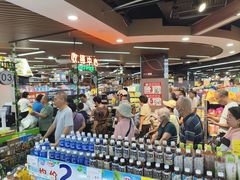-聚乐荟生鲜食品超市(浦东广场店)
