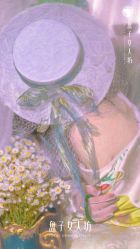 -盘子女人坊古装写真摄影(南京总店)