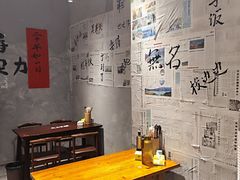-蓉城西二道无名冒菜(西二道街店)