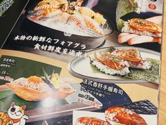 -村上一屋(望京店)