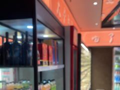 -野妹经典火锅(民治店)