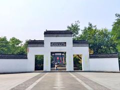 -法云安缦酒店
