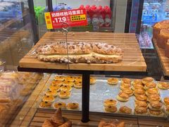 -味多美蛋糕(灯市口店)