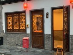 门面-炑羊香烤全羊(西三旗店)