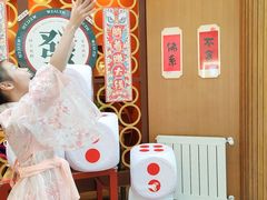 -太阳岛度假酒店