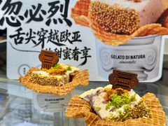 -金鹰(江宁店)