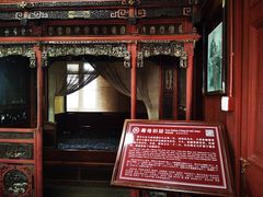 -溪口-滕头旅游景区