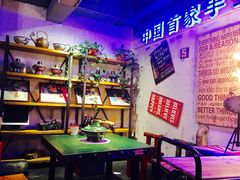 -姑妈嫁妆涮羊排专业火锅(中央大街一店)