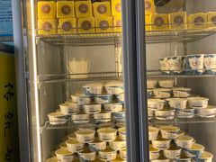 -桥门程记(兰州南关夜市店)