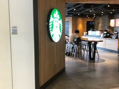 -星巴克(杭州嘉里中心4F店)
