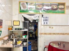 -马学武手抓美食(下南关总店)