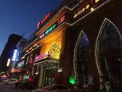 门面-9527星耀烧烤音乐酒馆