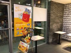 门面-麦当劳(欢乐谷店)