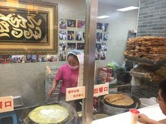 -清真·二嫂子煎饼果子(鼓楼旗舰形象店)