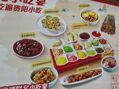 -丝恋丝娃娃(逸天城国贸店)