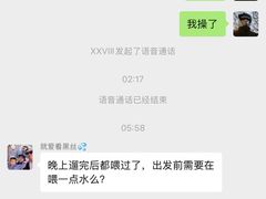 -趣玩宠物乐园寄养训犬训狗游泳池