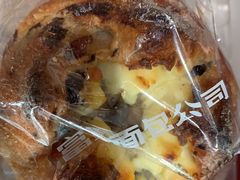 -富贵面包公司(运河店)