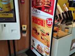 -麦当劳(安定门外大街店)