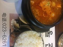 金枪鱼辣白菜汤-首尔馆韩国料理(金童路店)