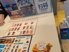 -DQ·蛋糕·冰淇淋(天通苑华联店)