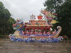 -西溪国家湿地公园