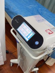 -武汉五洲整形外科医院