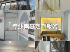 -小隐足道·按摩·主题SPA馆(西红门店)