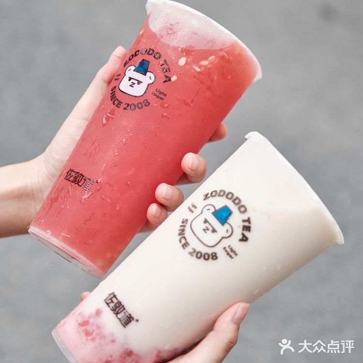 佛山探店|‼️夏天必备的抱抱西瓜桶～