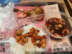 -光头卤(兴业路店)