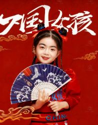 -挚纯baby儿童摄影(庐阳区店)