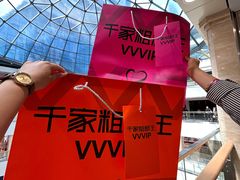 -千家粗粮王(MOMOPARK店)