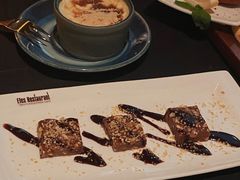 -Efes Turkish & Mediterranean Cuisine 艾菲斯餐厅(陆家嘴店)