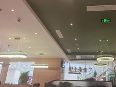 -鹿港小镇(悠唐店)
