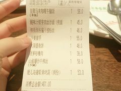 -翠华餐厅(正佳广场店)
