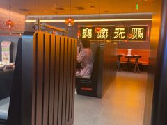 -探鱼·鲜青椒爽麻烤鱼(增城东汇城店)