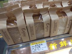 -赞记龙凤礼饼(广州市二宫向群宾馆店)