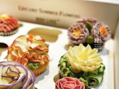 -BON CAKE(华贸购物中心店)
