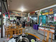 -祖传曾羊肉饭店