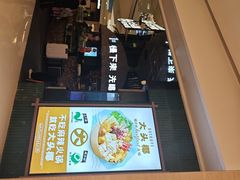 -大头椰·椰子鸡火锅(南宁万象城店)