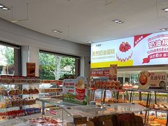 -味多美(江安路店)