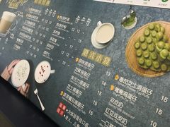 -桂桂茶(繁花中心店)