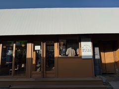 -METAL HANDS(五道营店)