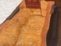 -鼎盛私厨·新派顺德菜(上河坊店)