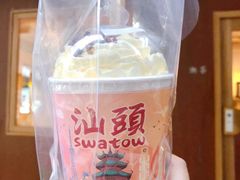 -一杯潮茶·专注潮汕茶饮(朝阳庄店)