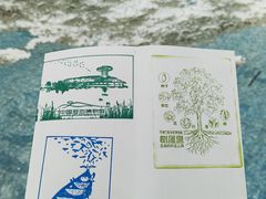 -中国湿地博物馆