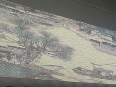 -梅花境(万科店)