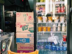 零售区-澳门长洲糯米糍(柯打苏沙街店)